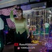 Салима Супер Аварский Хит