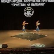 Русский Танец Постановка Натальи Бегмы