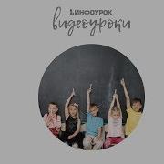 Урок Обж Стресс И Его Влияние На Человека