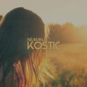 Nemanja Kostic The Shape That I M In Matvey Emerson Remix Feat James Stewart