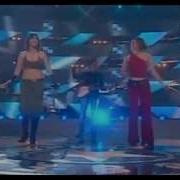A Studio И Полина Гагарина S O S