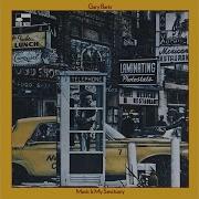 Gary Bartz Oo Baby Baby