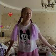 Она Смотрит И Хочет Такие Же Косички