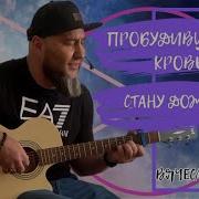 Вечеслав Навин