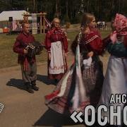 Частушки Вологодская Область