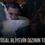 Vusal Aliyev 2023
