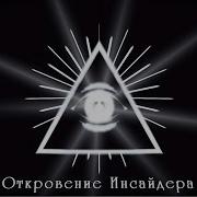Восход Солнцев Книга1