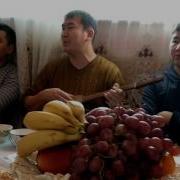 Насаат Баян Жана Чынгыз