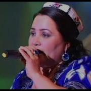 Ханифа Курбонова Konsert