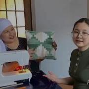 Курак Корпе Шебердің Қолы