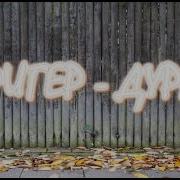 Борис Кригер Астрофизика