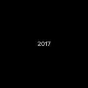 У Увидимся В Следующем Летом
