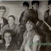 Неизбежность Сергей Кузнецов