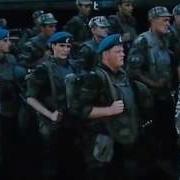 Марш Бросок Звезда По Имени Солнце