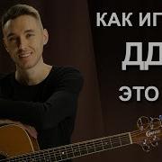 Это Все Что Останется После Меня