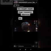 Ну Че Мужики Погнали Туц Туц Туц