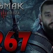 Хуй Тебе А Не Медведь