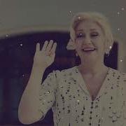 Ни Чего Не Обещай И Не Говори Прощай