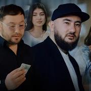 Мухаммадзие Хожи Ака
