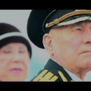 Город Герой Севастополь Мой
