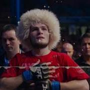 Аварская Песня Хабиб