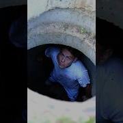 А Что Это Ты Тут Делаешь Играю
