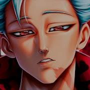 Rap Do Ban Anirap