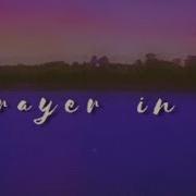 Robin Schulz Prayer In C Slowed Instrumental