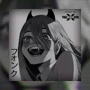 Nostalgic Phonk 1 Hour Rexer