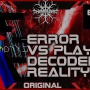 Errortale Error Sans Vs Player Decoded Reality