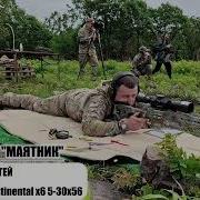 Бондаренко Сергей
