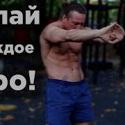 Пэтро Пэтро Э 5Минут