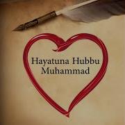 Hamza Hayatuna Hubbu Muhammad 01