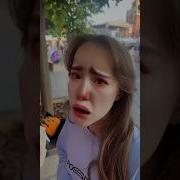 Корейское Из Тикток