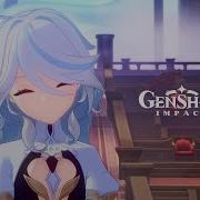 The Execution Genshin