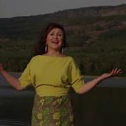 Флёра Шарипова Бәхетле Бул Апам