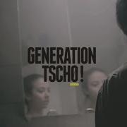Celo Andi Generation Tschö
