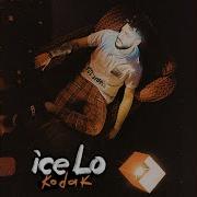 Huji Ice Lo