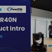 Intro Lumen
