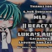 Mlb React To Luka Aus