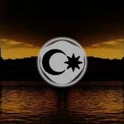 Azerbaijan Trap Gəl Ey Səhər