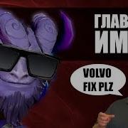 Песни Ебет Двух Девочек