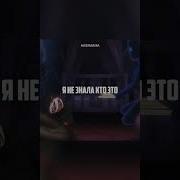 Милый Во Франксе Аниме Момент Аниме Моменты