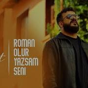 Bir Cihan Gezdim Ama Gormedi Bu Gozlerim