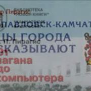 С Днем Рождения Александр Петрович