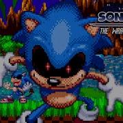 Sonic Exe Wrath On Mobius Demo Full Playthrough