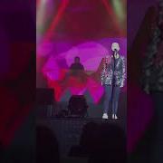 Anahit Adamyan Cover