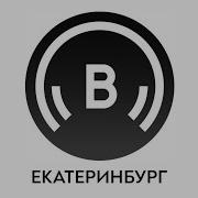 Рекламный Блок 9 57 Вести Fm Екатеринбург