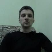 Потому Что Ты Днище