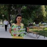 С Днём Рождения Каныкей